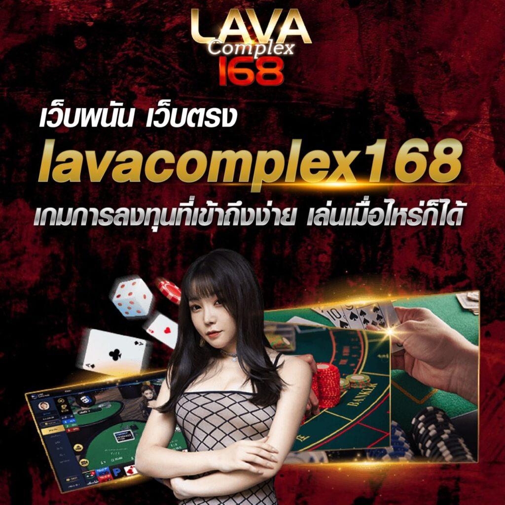 pg slot 77 เว็บตรง สล็อต ฝากถอนออโต้ ไม่ผ่านเอเย่นต์ 2026