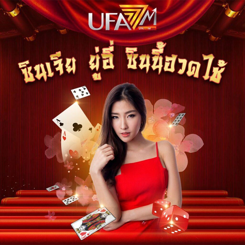 pg slot in เว็บตรง สล็อต ฝากถอนออโต้ ไม่ผ่านเอเย่นต์ 2026