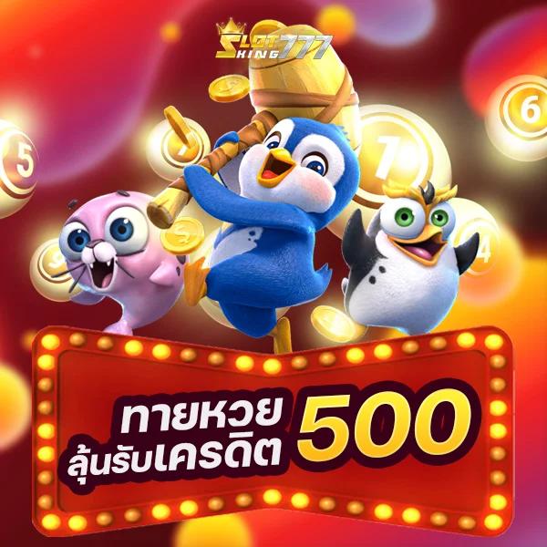 pg slot ทดลองเล่น เว็บตรง สล็อต ฝากถอนออโต้ ไม่ผ่านเอเย่นต์ 2026