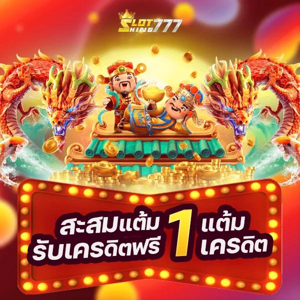 pg slot ทางเข้า เว็บตรง สล็อต ฝากถอนออโต้ ไม่ผ่านเอเย่นต์ 2026