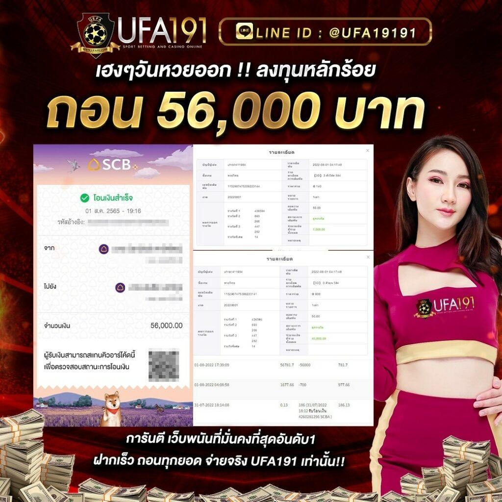 pg slot เว็บตรง อันดับ 1 สล็อต เว็บตรง ฝากถอนออโต้ ไม่ผ่านเอเย่นต์ 2026