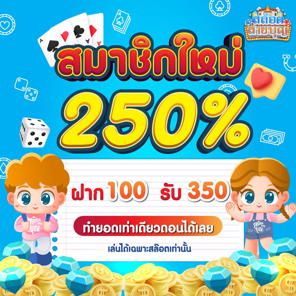 pg ทดลองเล่น เว็บตรง สล็อต ฝากถอนออโต้ ไม่ผ่านเอเย่นต์ 2026