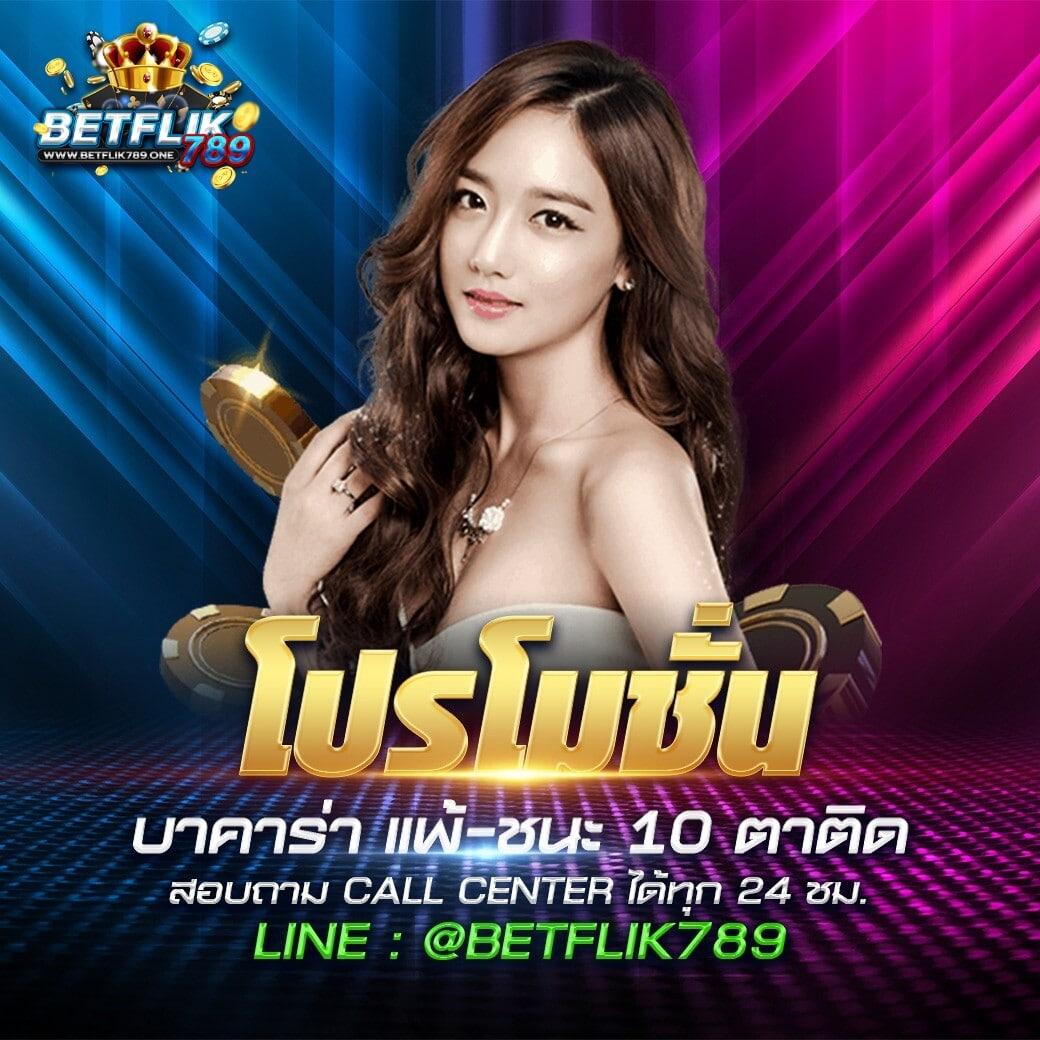 pg ฝาก 1 รับ 100 เว็บตรง สล็อต ฝากถอนออโต้ ไม่ผ่านเอเย่นต์ 2026