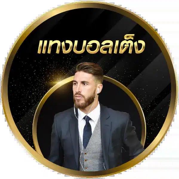 pg สล็อต เว็บตรง สล็อต ฝากถอนออโต้ ไม่ผ่านเอเย่นต์ 2026