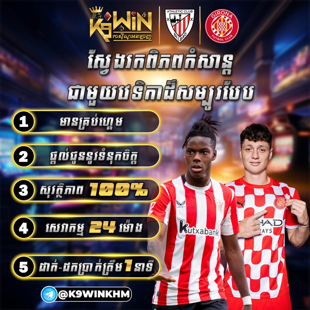 pgclub99 เว็บตรง สล็อต ฝากถอนออโต้ ไม่ผ่านเอเย่นต์ 2026