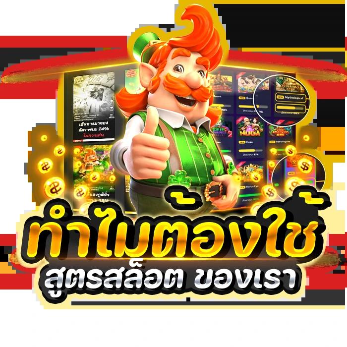 pgdog เว็บตรง สล็อต ฝากถอนออโต้ ไม่ผ่านเอเย่นต์ 2026