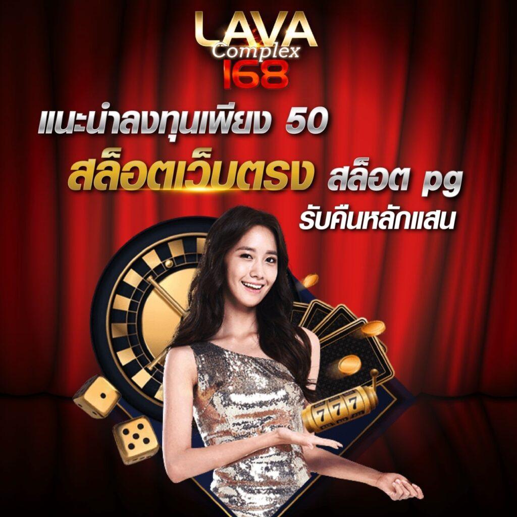 pgg369 เว็บตรง สล็อต ฝากถอนออโต้ ไม่ผ่านเอเย่นต์ 2026