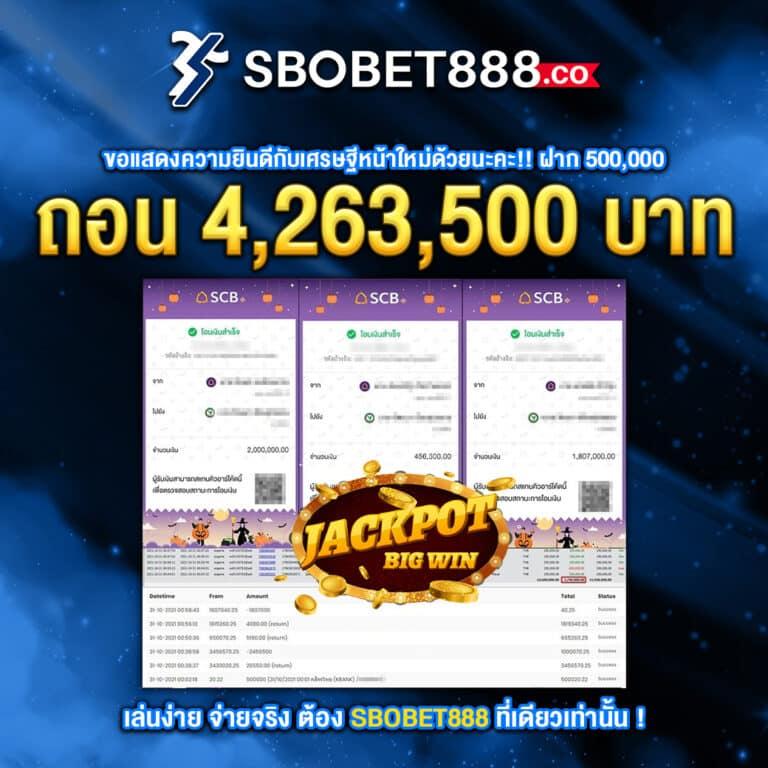 pgg369สล็อต เว็บตรง สล็อต ฝากถอนออโต้ ไม่ผ่านเอเย่นต์ 2026