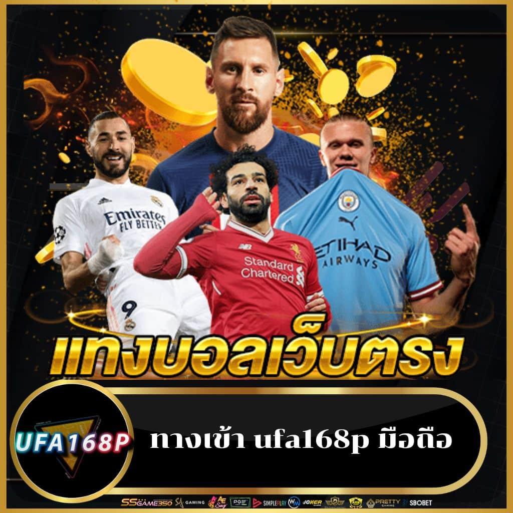 pggs เว็บตรง สล็อต ฝากถอนออโต้ ไม่ผ่านเอเย่นต์ 2026