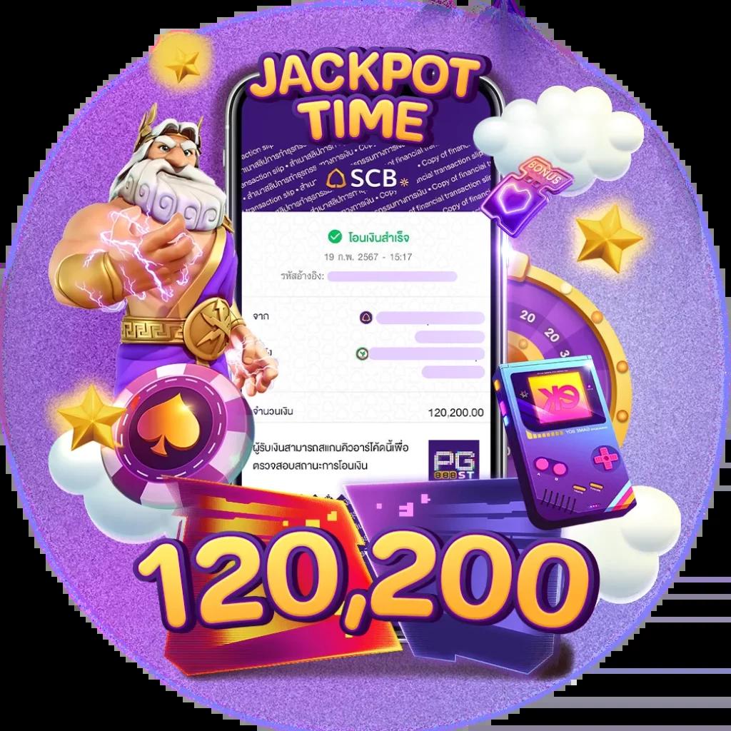 pgjoker เว็บตรง สล็อต ฝากถอนออโต้ ไม่ผ่านเอเย่นต์ 2026