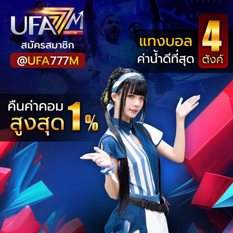 pgk44 เว็บตรง สล็อต ฝากถอนออโต้ ไม่ผ่านเอเย่นต์ 2026