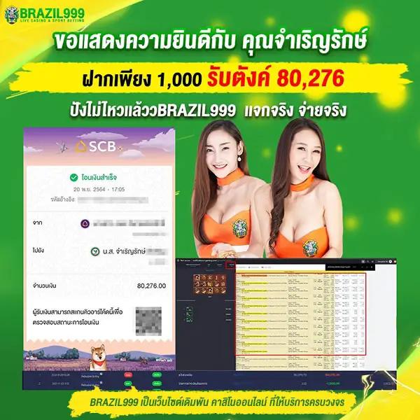 pgosaka เว็บตรง สล็อต ฝากถอนออโต้ ไม่ผ่านเอเย่นต์ 2026