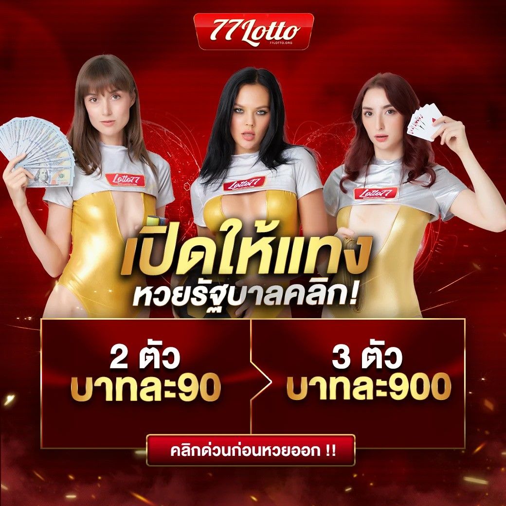 pgslot5g เว็บตรง สล็อต ฝากถอนออโต้ ไม่ผ่านเอเย่นต์ 2026