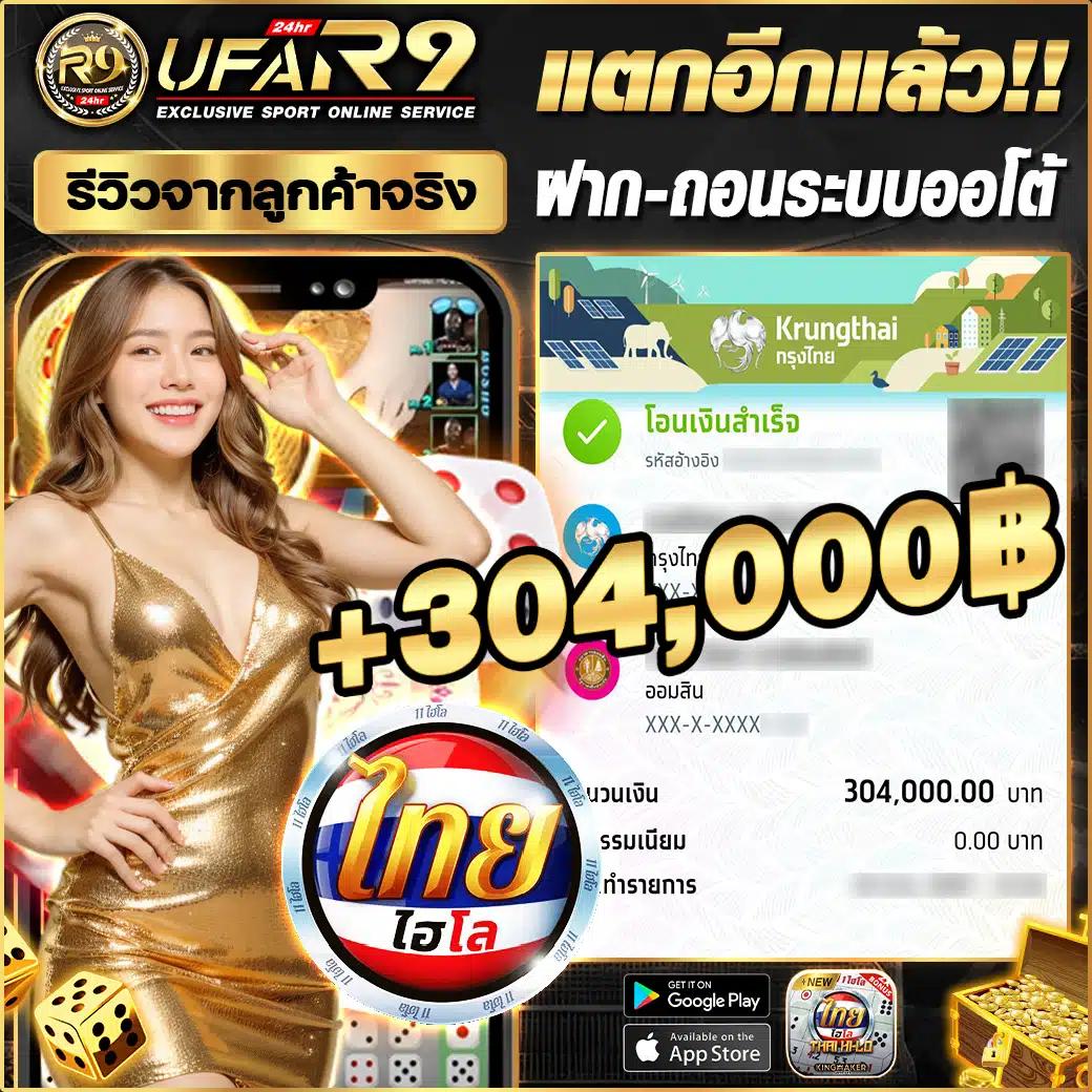 pgslot เว็บตรง สล็อต ฝากถอนออโต้ ไม่ผ่านเอเย่นต์ 2026