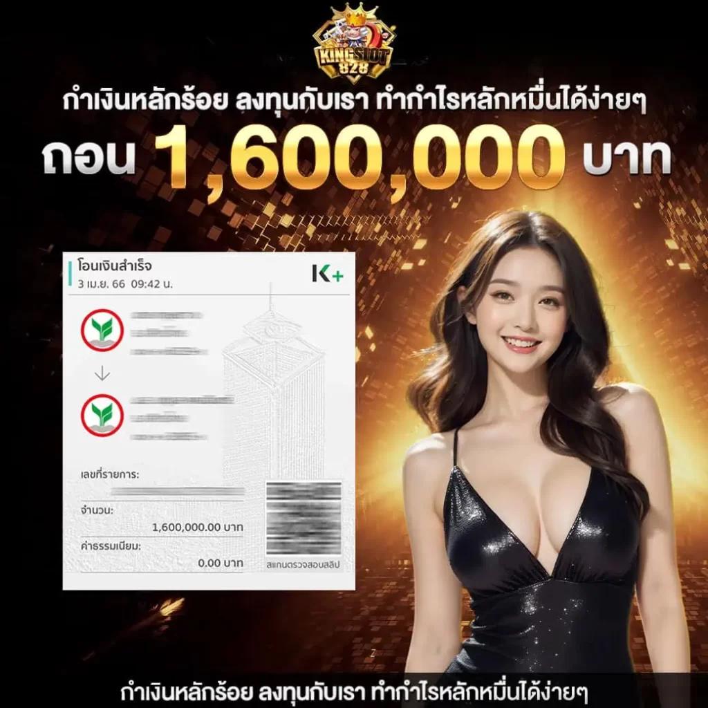 pgsoft เว็บตรง สล็อต ฝากถอนออโต้ ไม่ผ่านเอเย่นต์ 2026