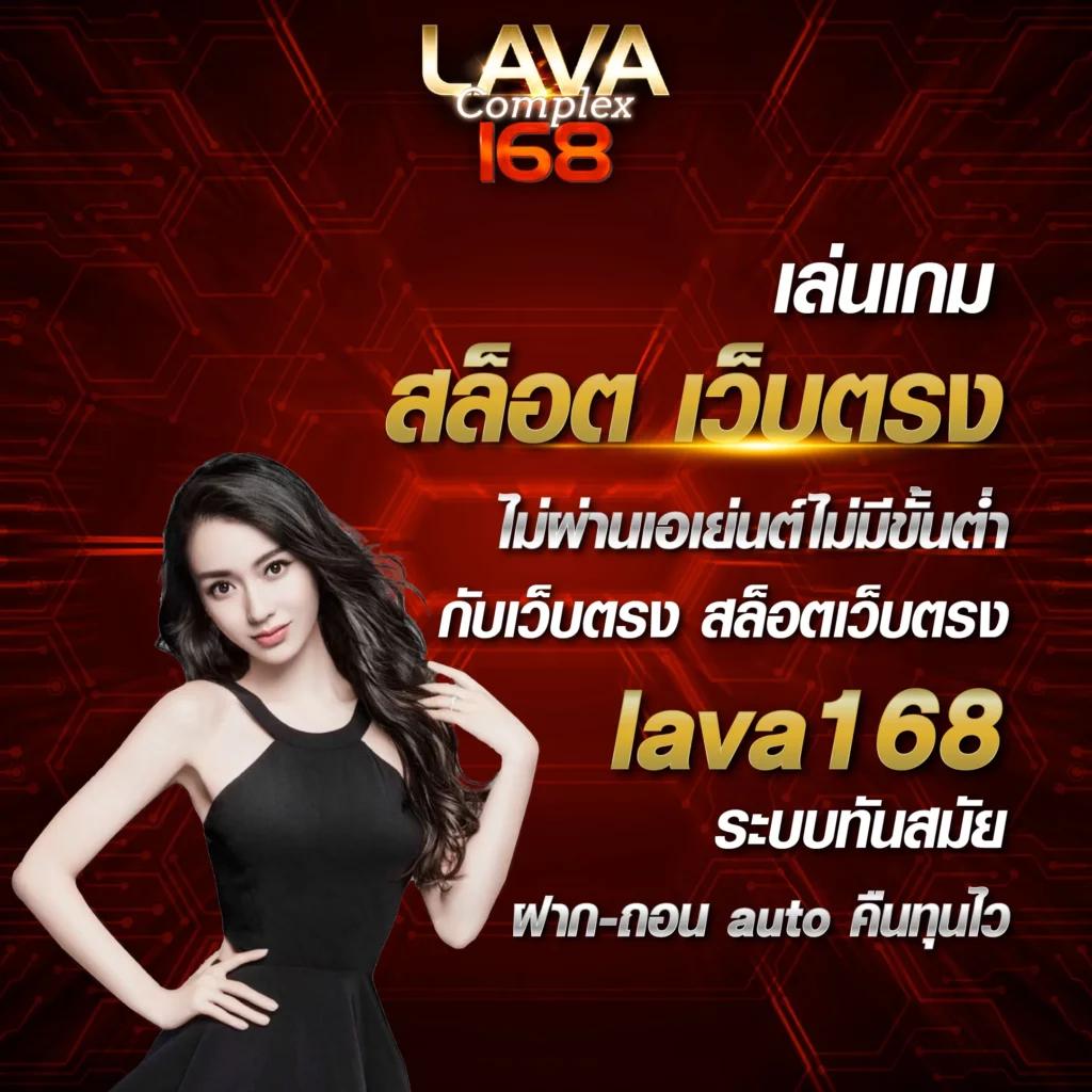 pgzeed168 เว็บตรง สล็อต ฝากถอนออโต้ ไม่ผ่านเอเย่นต์ 2026