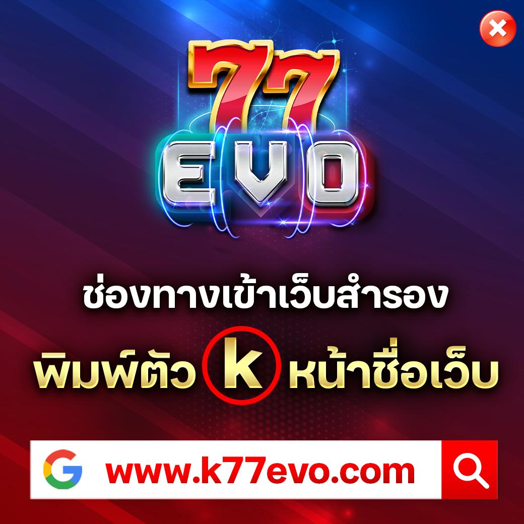 pgสล็อต เว็บตรง สล็อต ฝากถอนออโต้ ไม่ผ่านเอเย่นต์ 2026