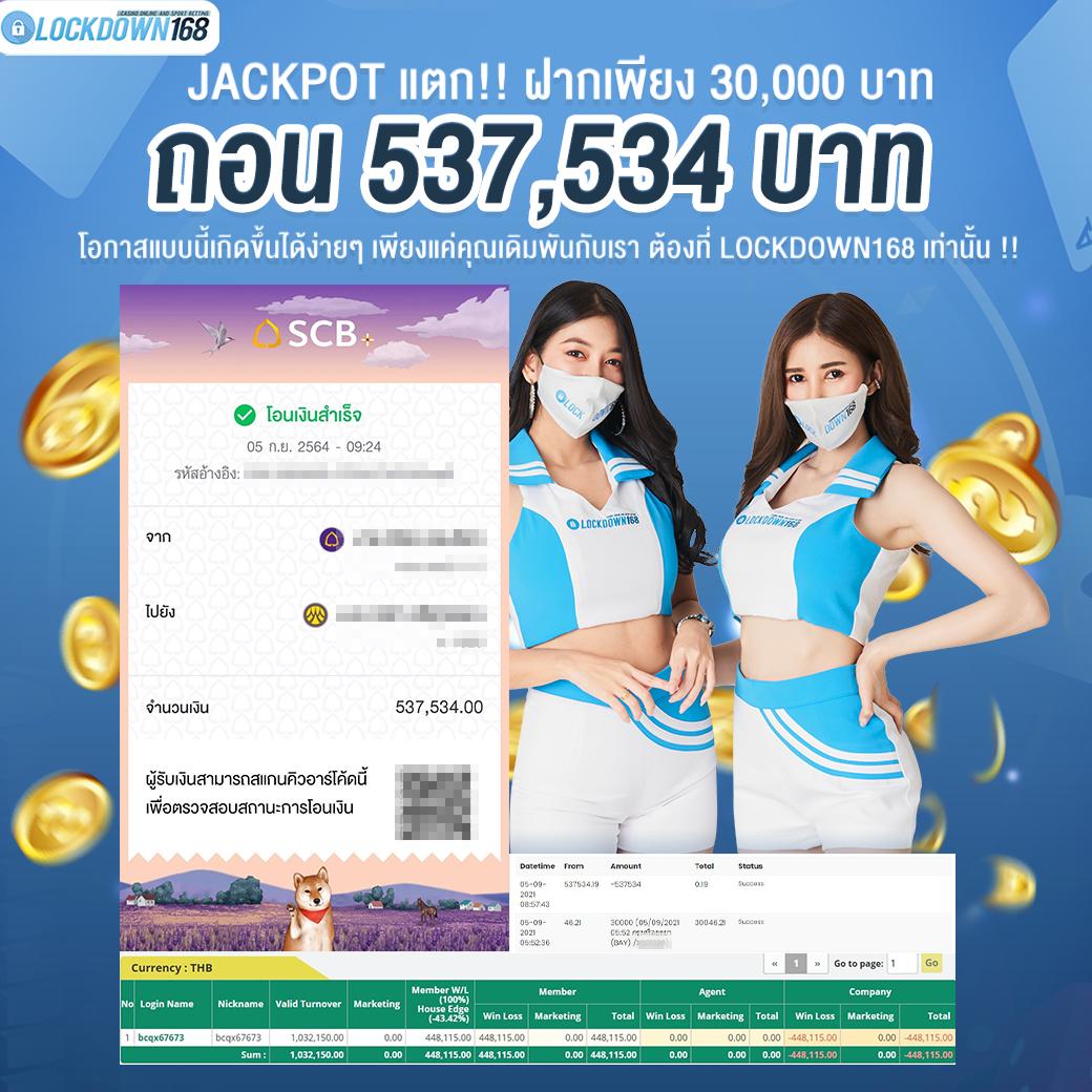 pgเว็บตรง สล็อต เว็บตรง ฝากถอนออโต้ ไม่ผ่านเอเย่นต์ 2026