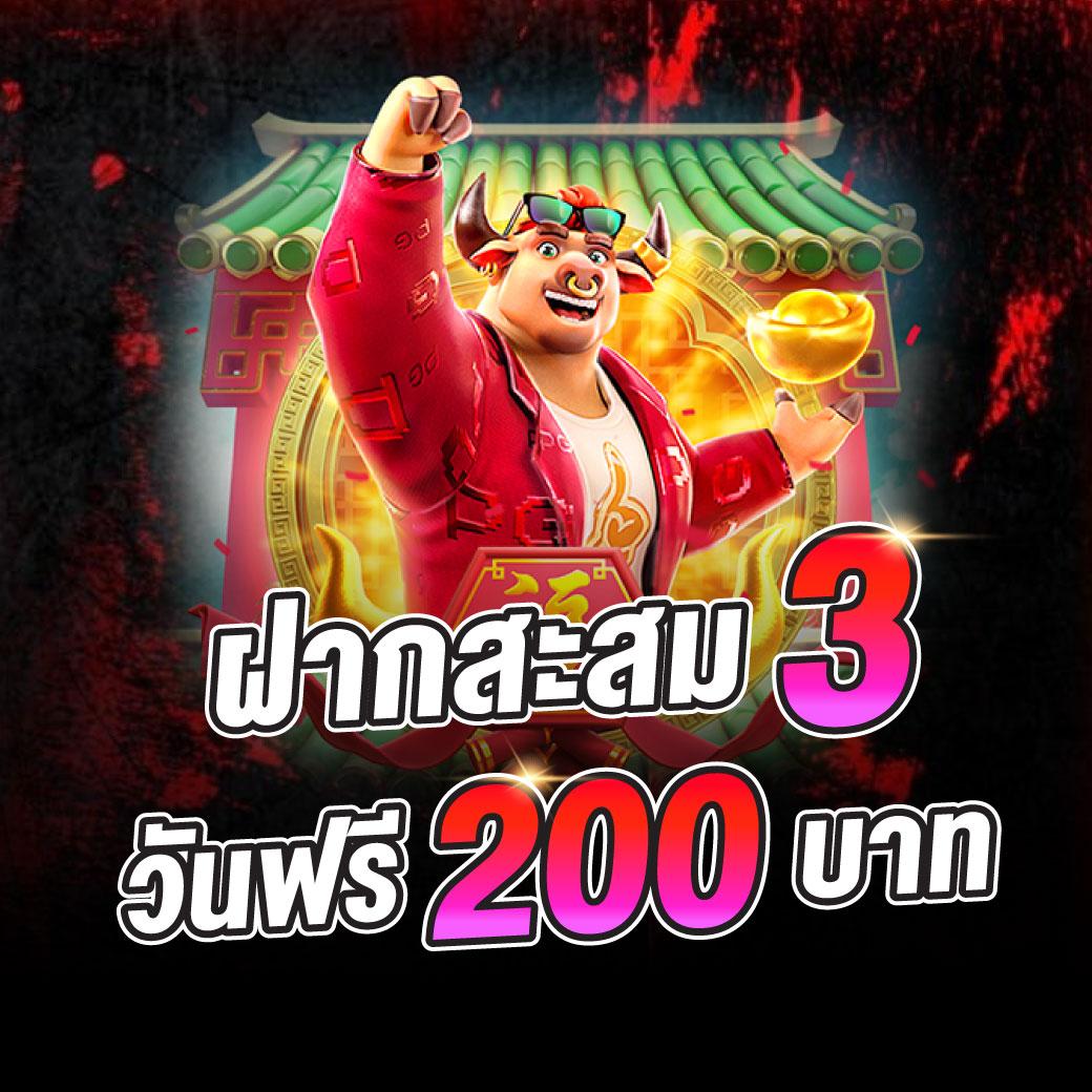 pk999 slot เว็บตรง สล็อต ฝากถอนออโต้ ไม่ผ่านเอเย่นต์ 2026