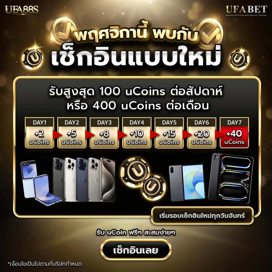pragmatic play เว็บตรง สล็อต ฝากถอนออโต้ ไม่ผ่านเอเย่นต์ 2026