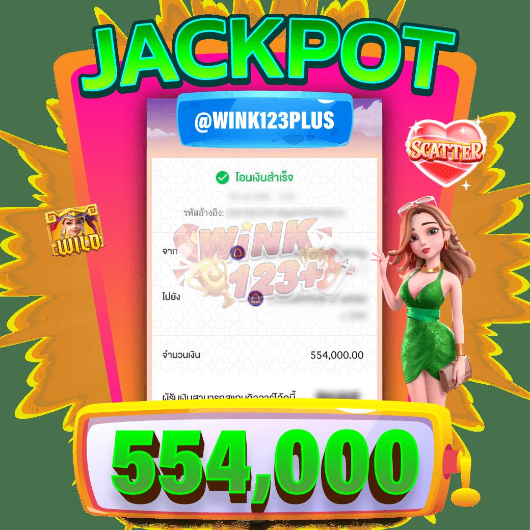 pung123plus เว็บตรง สล็อต ฝากถอนออโต้ ไม่ผ่านเอเย่นต์ 2026