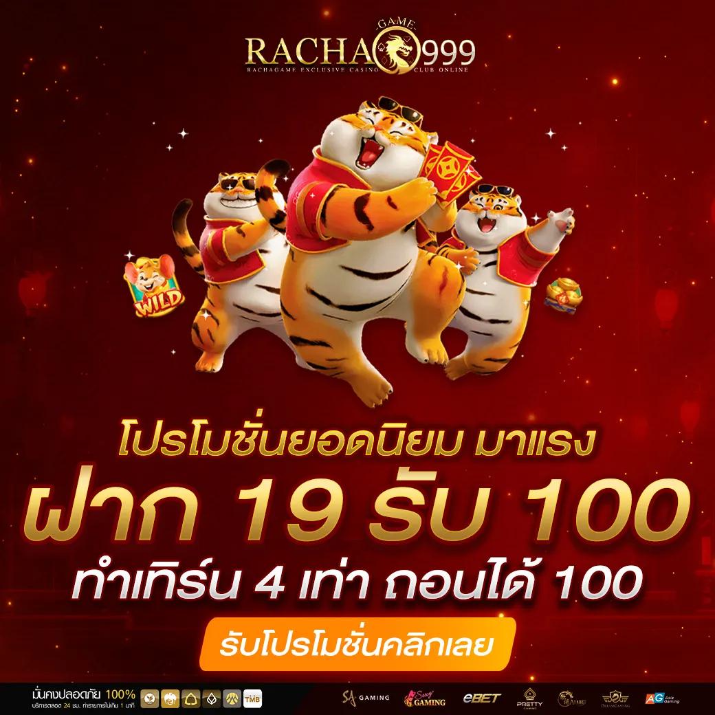 pung999plus เว็บตรงสล็อต ฝากถอนออโต้ ไม่ผ่านเอเย่นต์ 2026