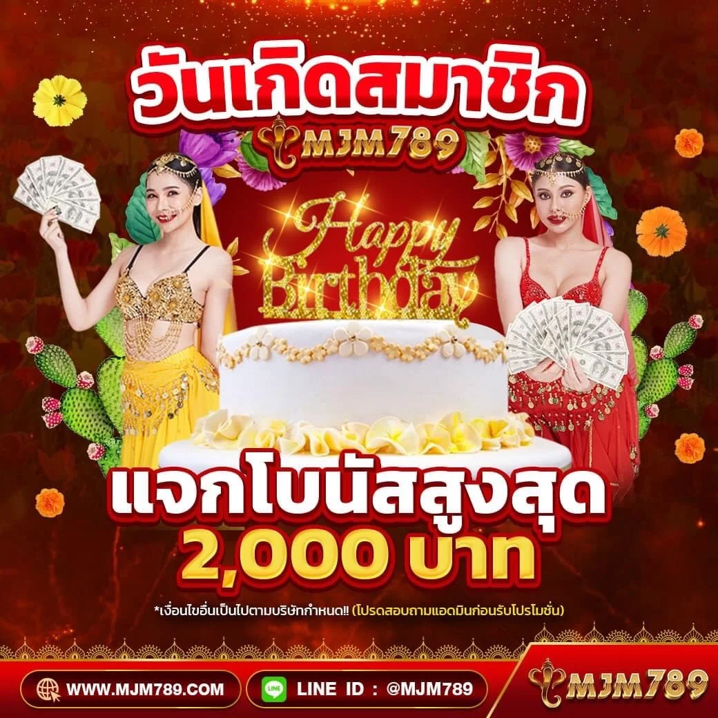 pxj888 เว็บตรง สล็อต ฝากถอนออโต้ ไม่ผ่านเอเย่นต์ 2026