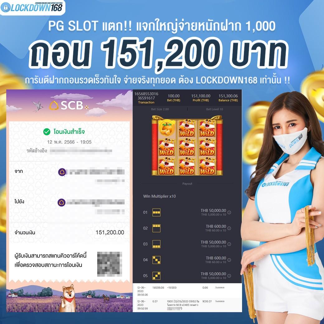 pxj com เว็บตรง สล็อต ฝากถอนออโต้ ไม่ผ่านเอเย่นต์ 2026