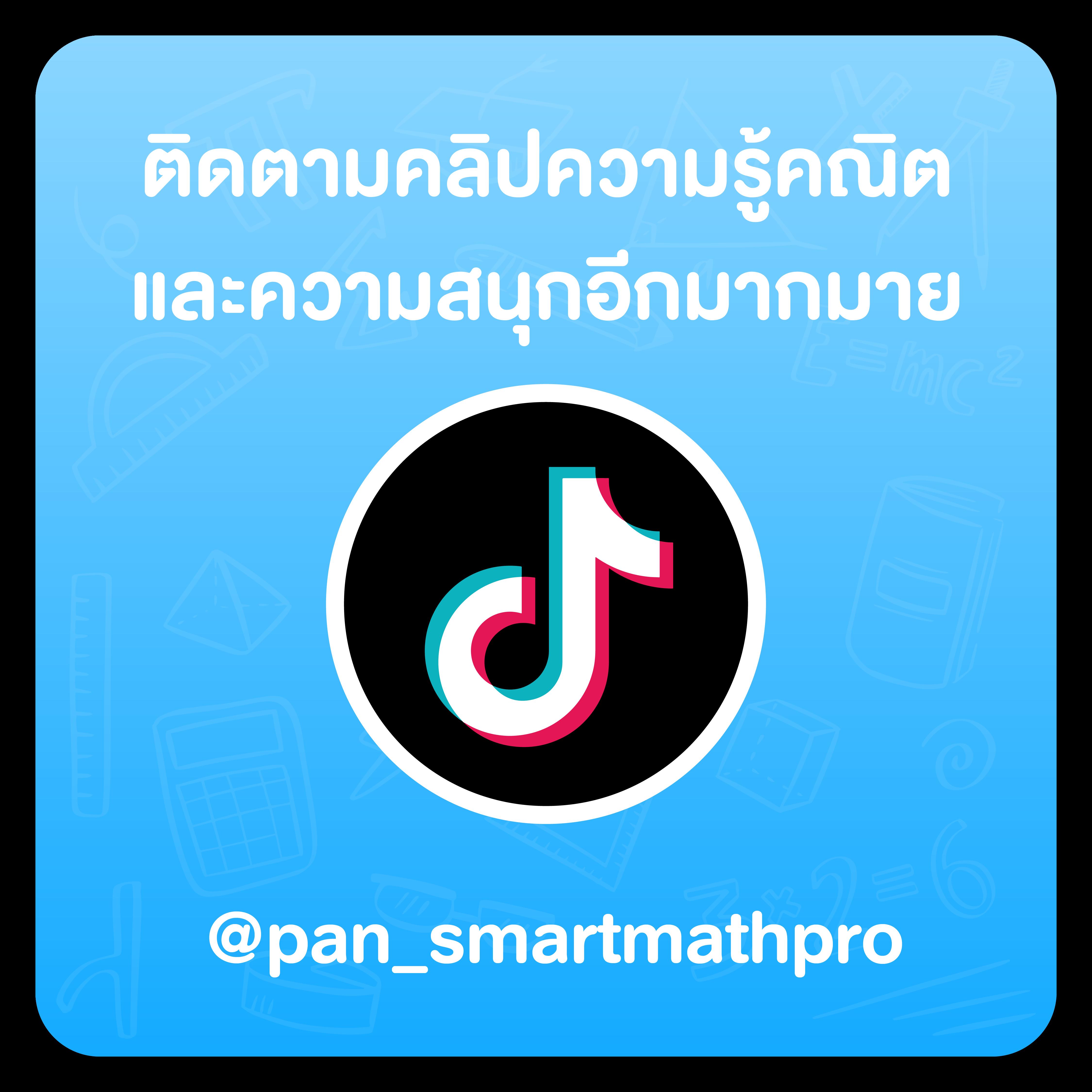 pxj เว็บตรง สล็อต ฝากถอนออโต้ ไม่ผ่านเอเย่นต์ 2026