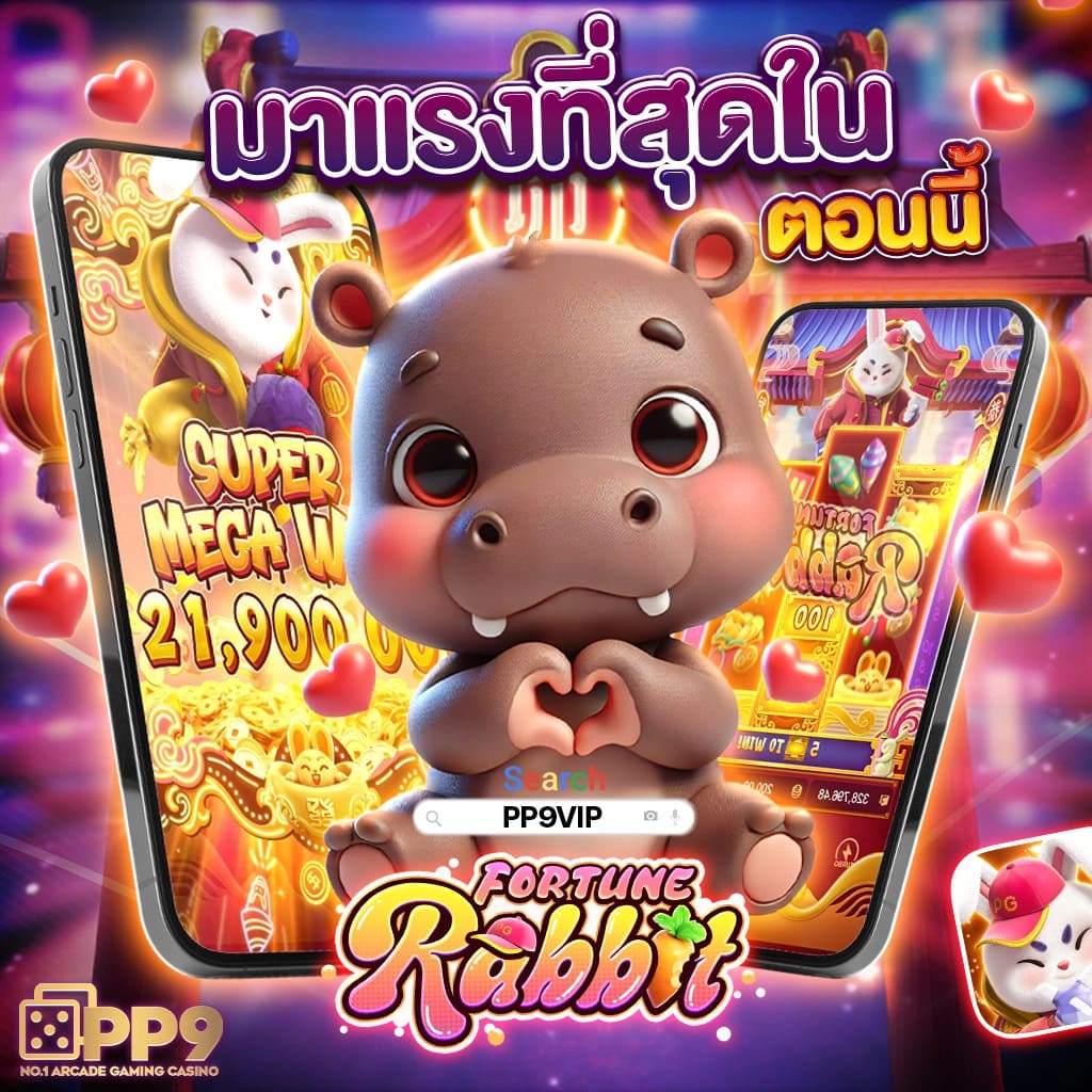 queenclub เว็บตรง สล็อต ฝากถอนออโต้ ไม่ผ่านเอเย่นต์ 2026