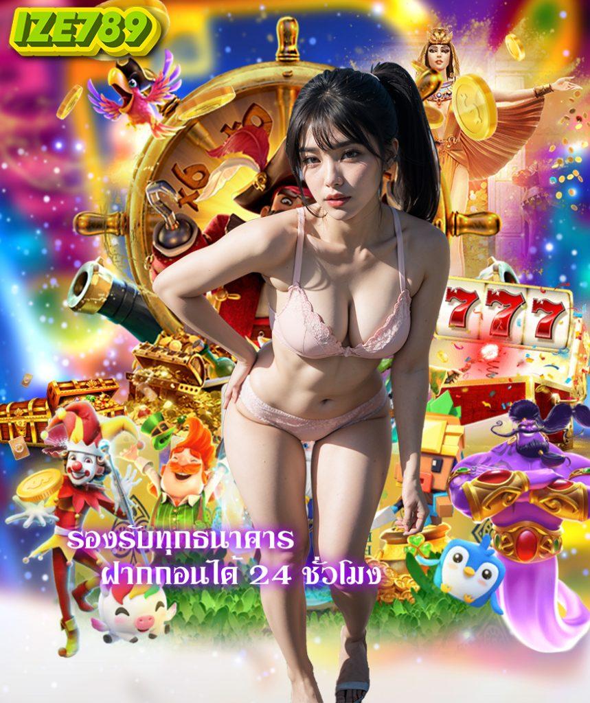 r39 สล็อต เว็บตรง สล็อต ฝากถอนออโต้ ไม่ผ่านเอเย่นต์ 2026