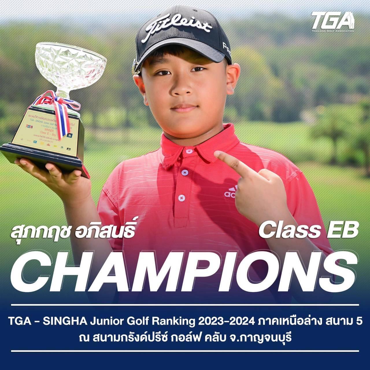 racha lotto เว็บตรง สล็อต ฝากถอนออโต้ ไม่ผ่านเอเย่นต์ 2026