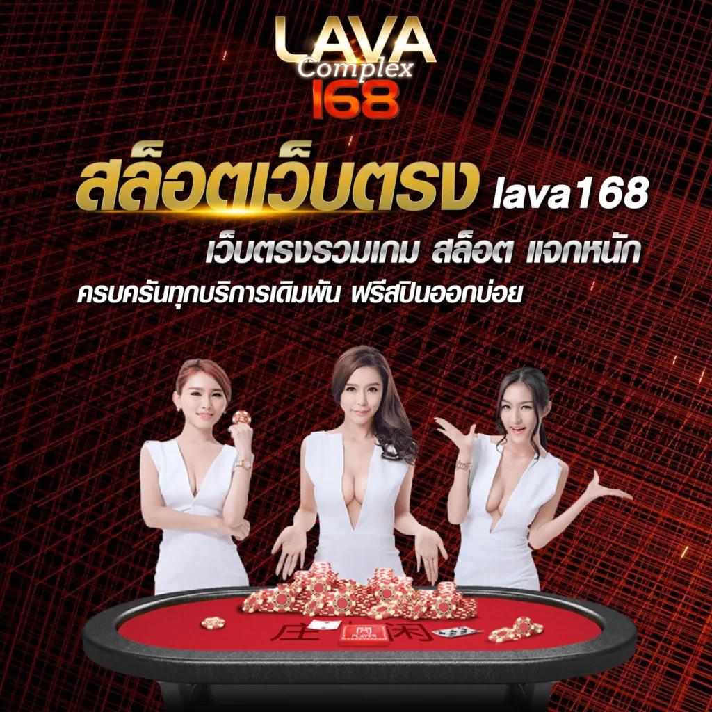 ragga789 สล็อต เว็บตรง ฝากถอนออโต้ ไม่ผ่านเอเย่นต์ 2026