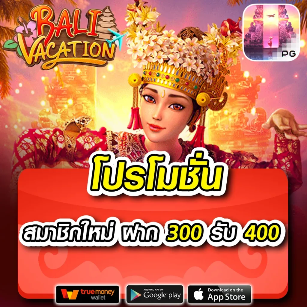 rama69 เว็บตรง สล็อต ฝากถอนออโต้ ไม่ผ่านเอเย่นต์ 2026