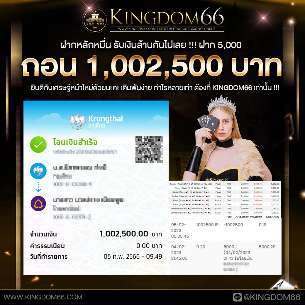 rcg999 เว็บตรง สล็อต ฝากถอนออโต้ ไม่ผ่านเอเย่นต์ 2026