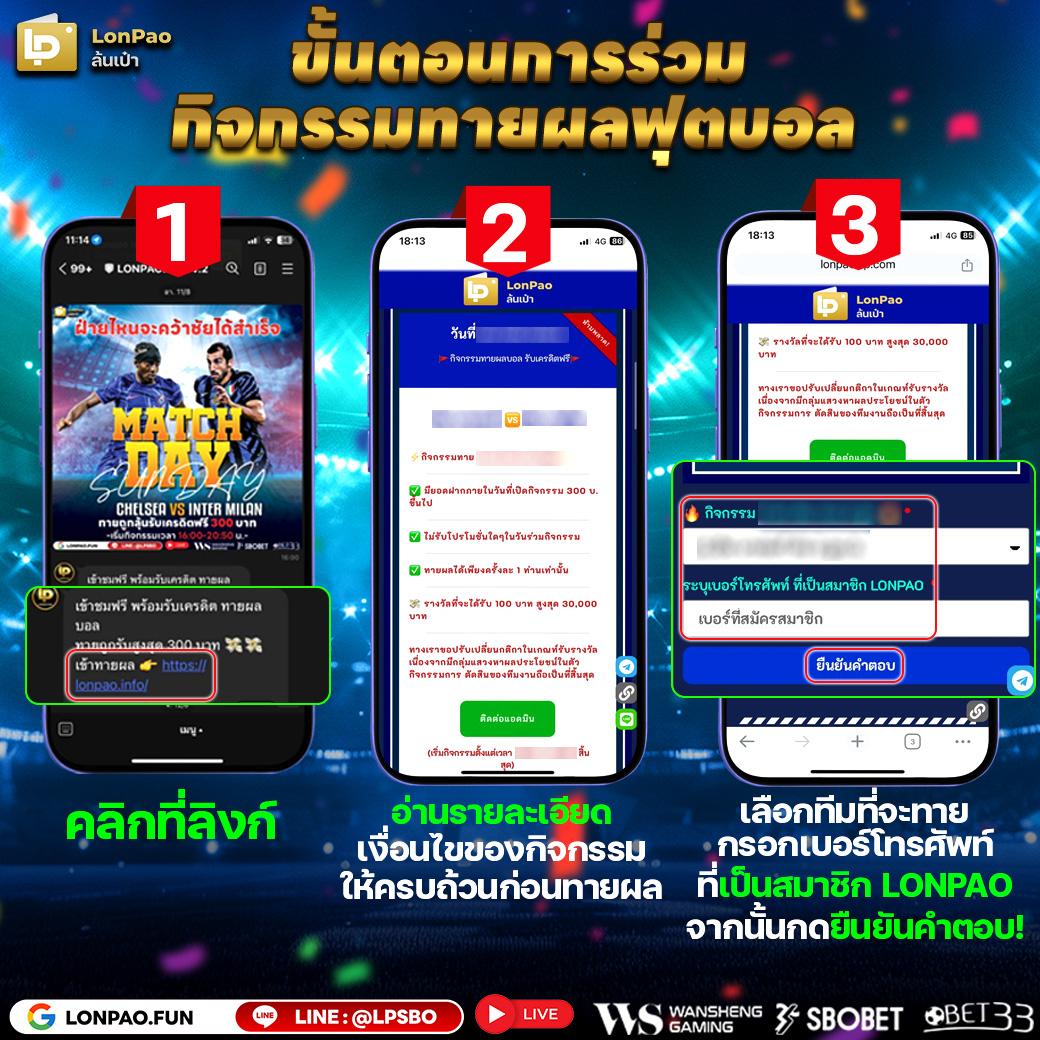 reboost88 เว็บตรง สล็อต ฝากถอนออโต้ ไม่ผ่านเอเย่นต์ 2026