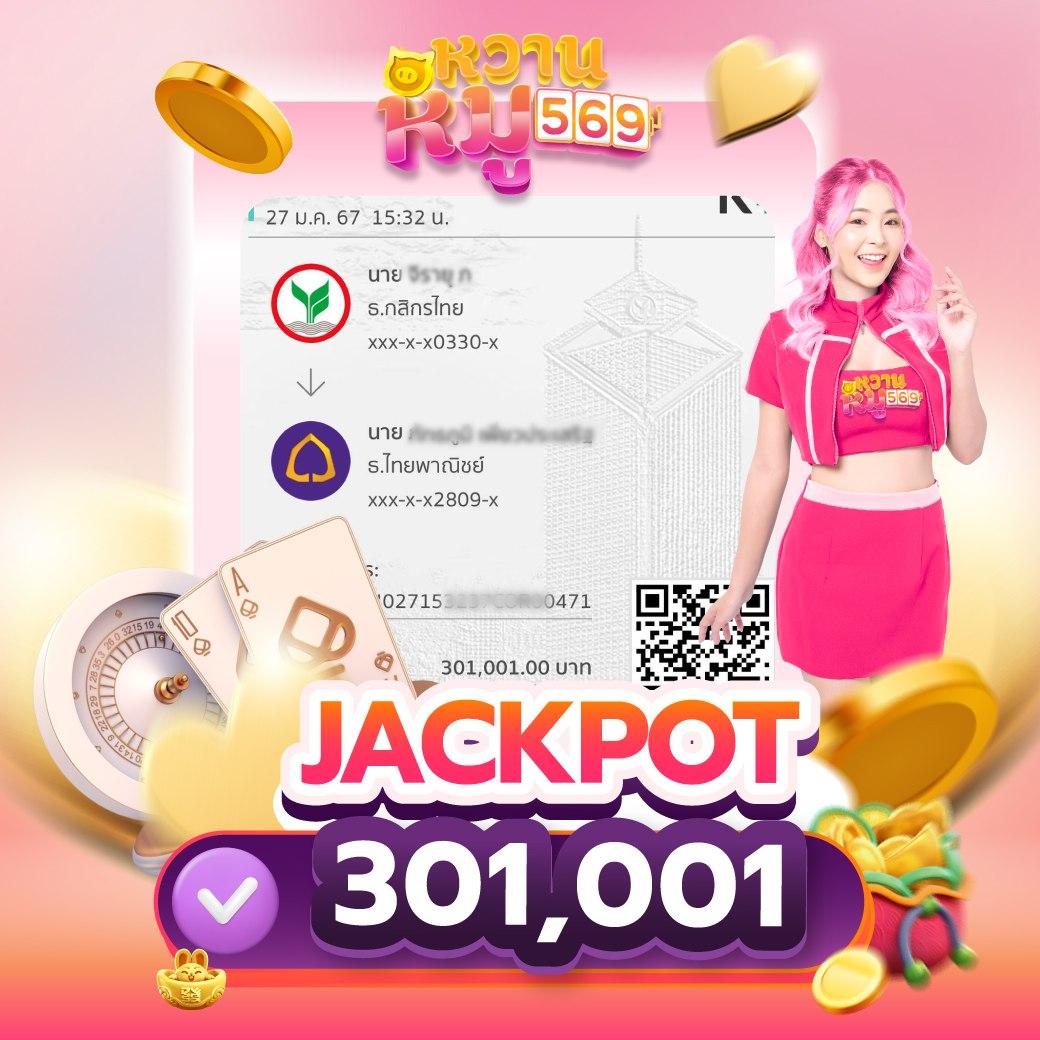 reboost99 สล็อต เว็บตรง ฝากถอนออโต้ ไม่ผ่านเอเย่นต์ 2026