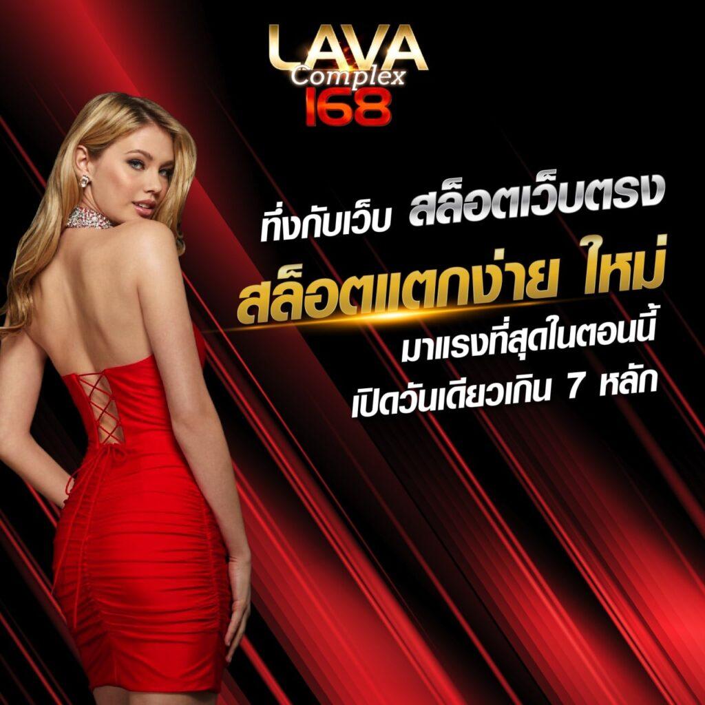 riches666all เว็บตรง สล็อต ฝากถอนออโต้ ไม่ผ่านเอเย่นต์ 2026