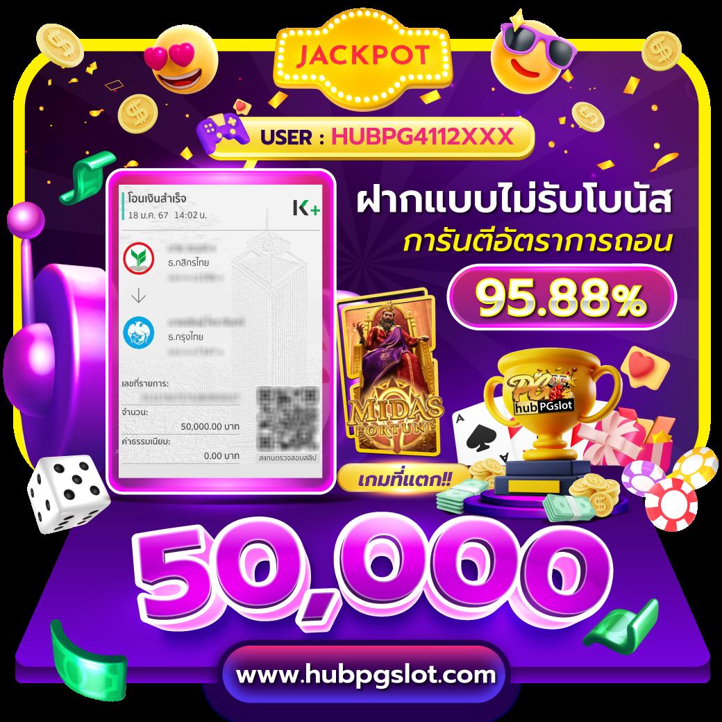 riches777pg เข้าสู่ระบบ เว็บตรง สล็อต ฝากถอนออโต้ ไม่ผ่านเอเย่นต์ 2026