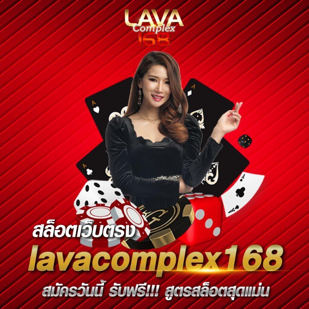 riches888 all สล็อต เว็บตรง ฝากถอนออโต้ ไม่ผ่านเอเย่นต์ 2026