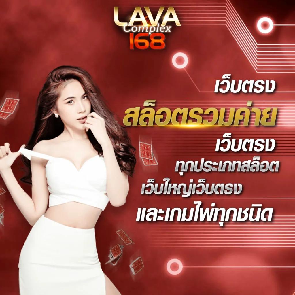 riches888 all เข้าสู่ระบบ เว็บตรง สล็อต ฝากถอนออโต้ ไม่ผ่านเอเย่นต์ 2026