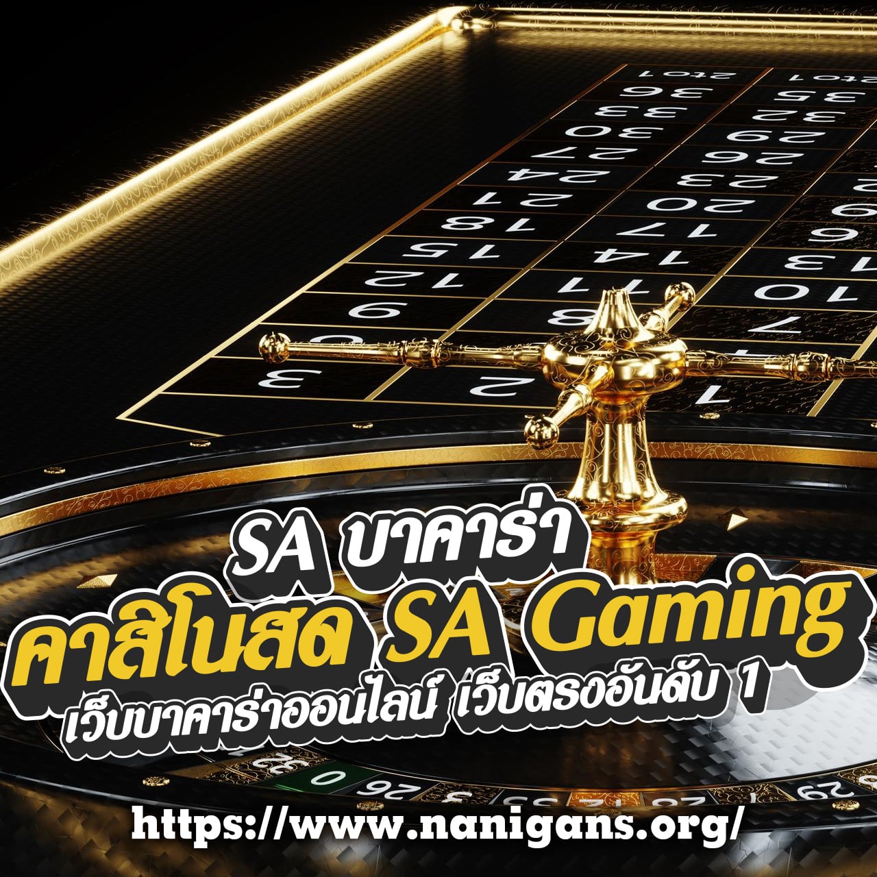 riches888pg เข้าสู่ระบบ เว็บตรง สล็อต ฝากถอนออโต้ ไม่ผ่านเอเย่นต์ 2026