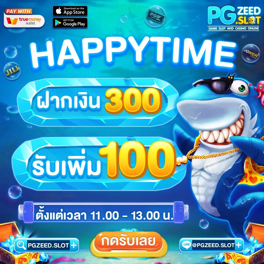 rm6 เว็บตรง สล็อต ฝากถอนออโต้ ไม่ผ่านเอเย่นต์ 2026