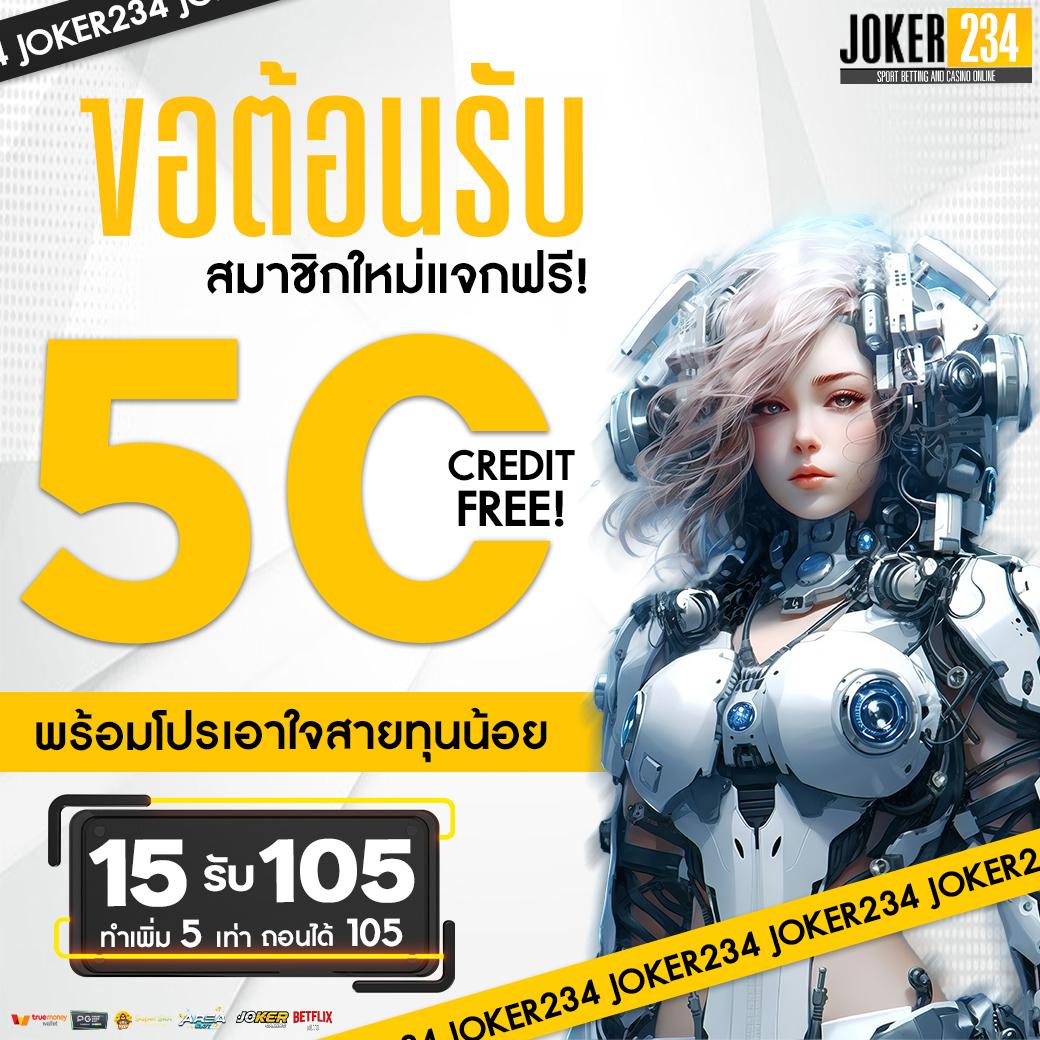 rm99 เว็บตรง สล็อต ฝากถอนออโต้ ไม่ผ่านเอเย่นต์ 2026