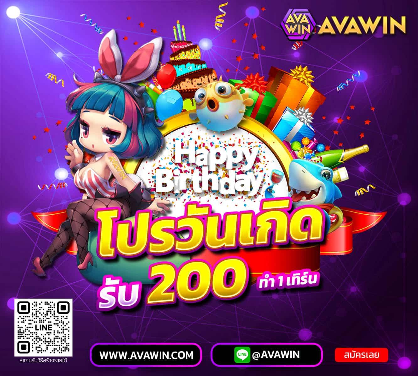rocket878 เว็บตรง สล็อต ฝากถอนออโต้ ไม่ผ่านเอเย่นต์ 2026