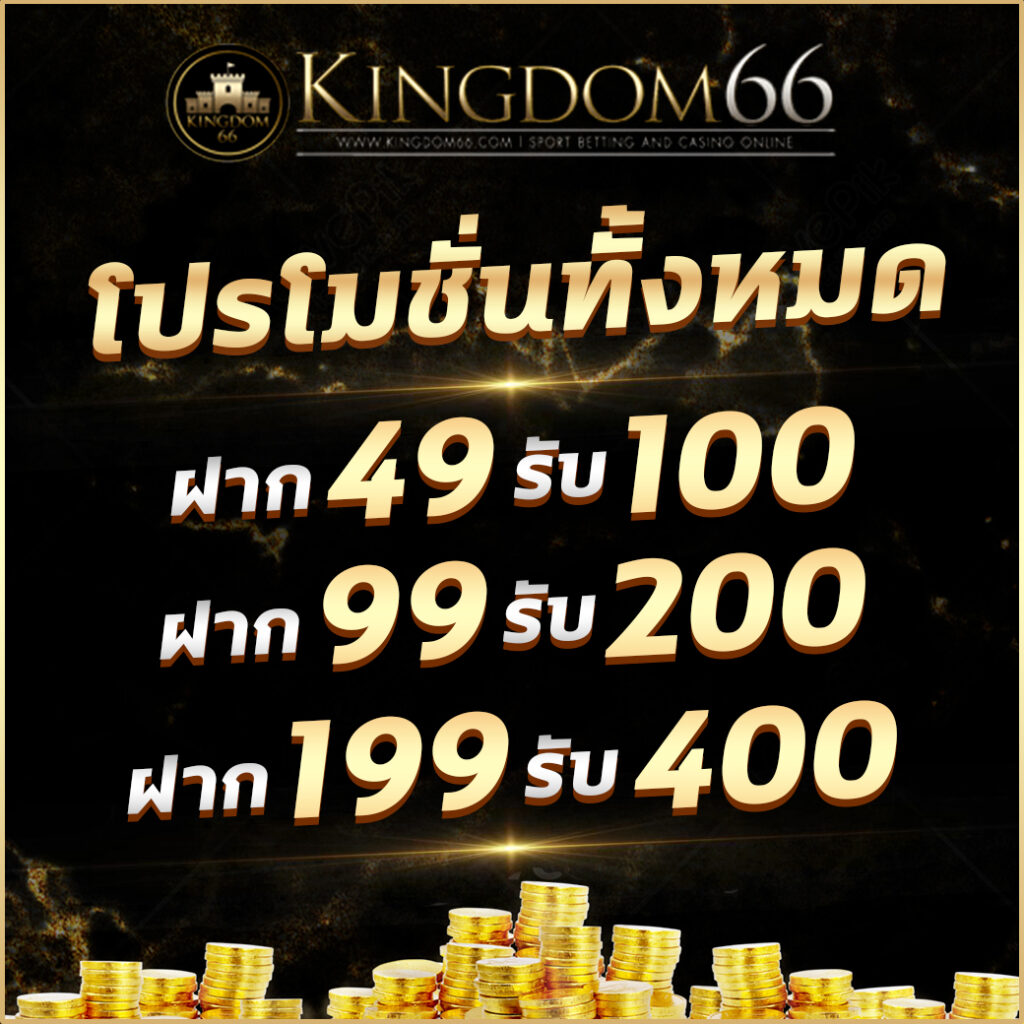 rumruay slot เว็บตรง สล็อต ฝากถอนออโต้ ไม่ผ่านเอเย่นต์ 2026