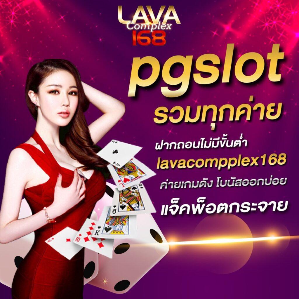 run24 เว็บตรง สล็อต ฝากถอนออโต้ ไม่ผ่านเอเย่นต์ 2026