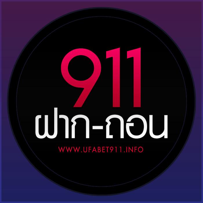 sabai99 เว็บตรง สล็อต ฝากถอนออโต้ ไม่ผ่านเอเย่นต์ 2026
