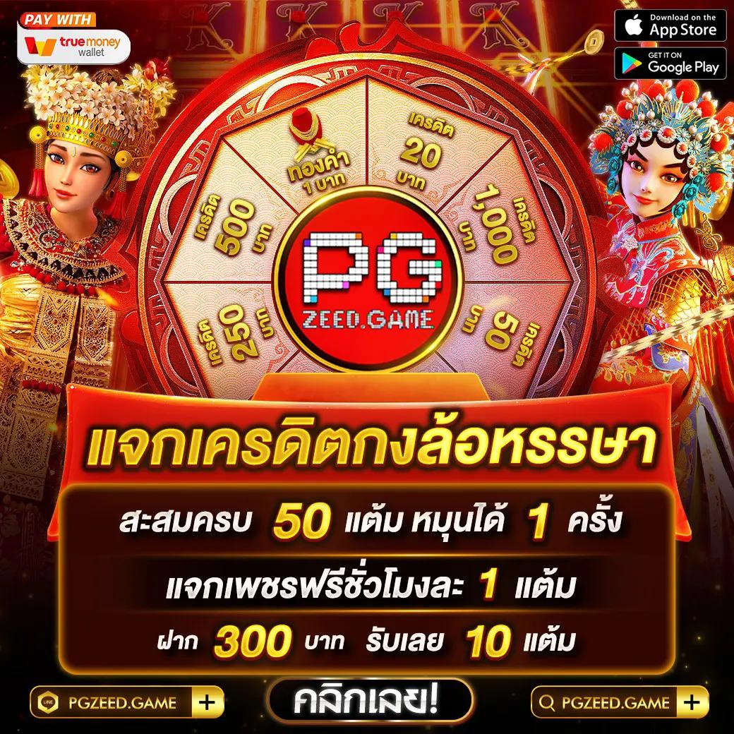 sacasino เว็บตรง สล็อต ฝากถอนออโต้ ไม่ผ่านเอเย่นต์ 2026