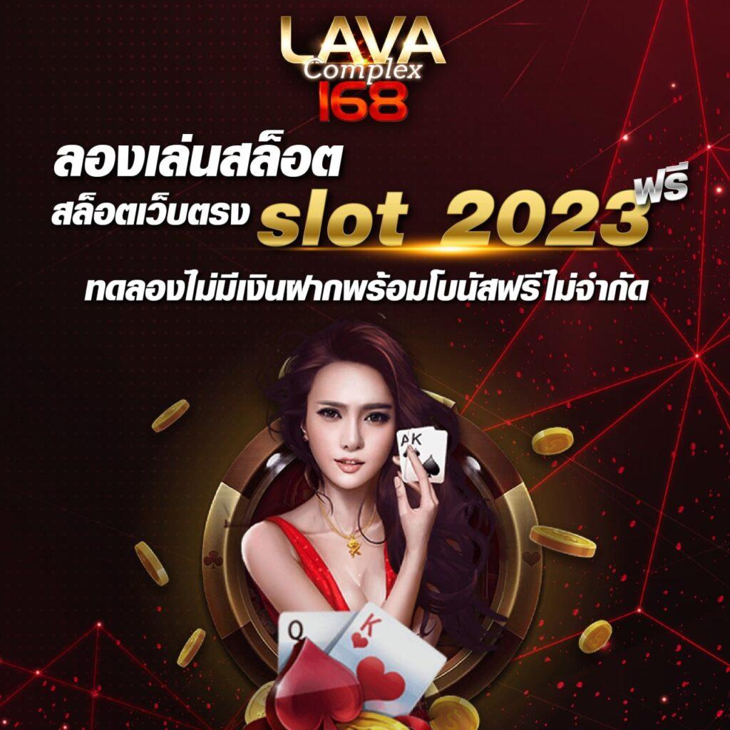 sagame88 เว็บตรงสล็อต ฝากถอนออโต้ ไม่ผ่านเอเย่นต์ 2026
